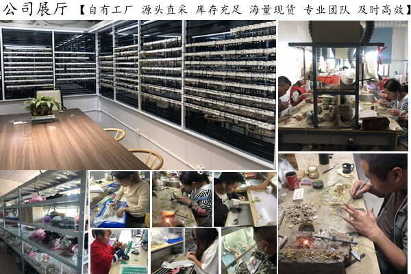 未命名_副本