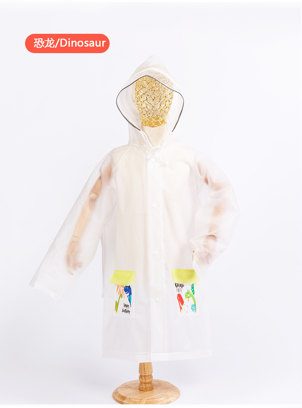 厂家批发带反光条学生雨衣PVC连体恐龙卡通儿童雨披带书包位现货详情12