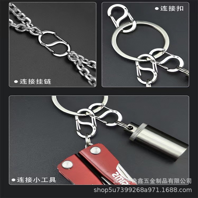 Stainless steel S-buckle polished effect, 8-shaped buckle, S-shaped spring buckle, mini keychain, DIY key buckle, simple bracelet accessory pic 6