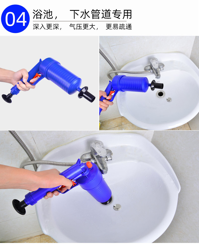 马桶疏通器下水道管道家用一炮通高压气工具皮搋子厕所管道疏通器详情8