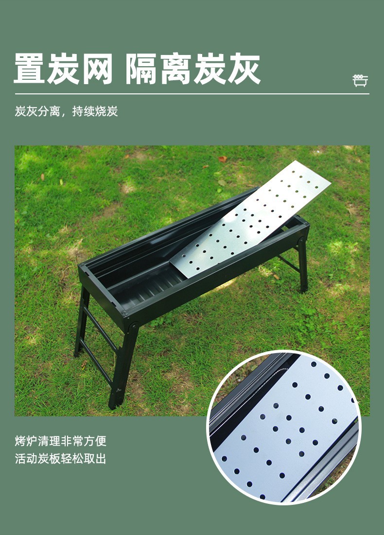 Outdoor smokeless folding barbecue grill, small stove, household courtyard charcoal grill, portable oven, barbecue machine pic 40