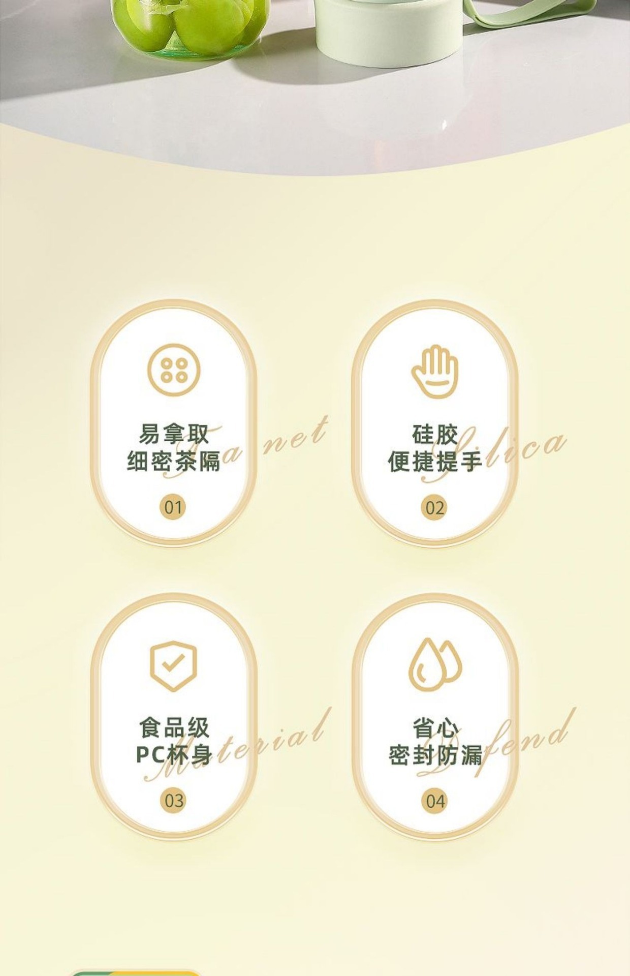 史丹利钛杯轻量便携防摔耐磨水杯主体学生喝水保温杯详情2