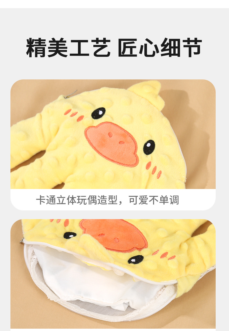 ✅婴儿安抚手掌自动拍屁股哄睡哄娃宝宝自主入睡防惊跳电动压惊拍详情18