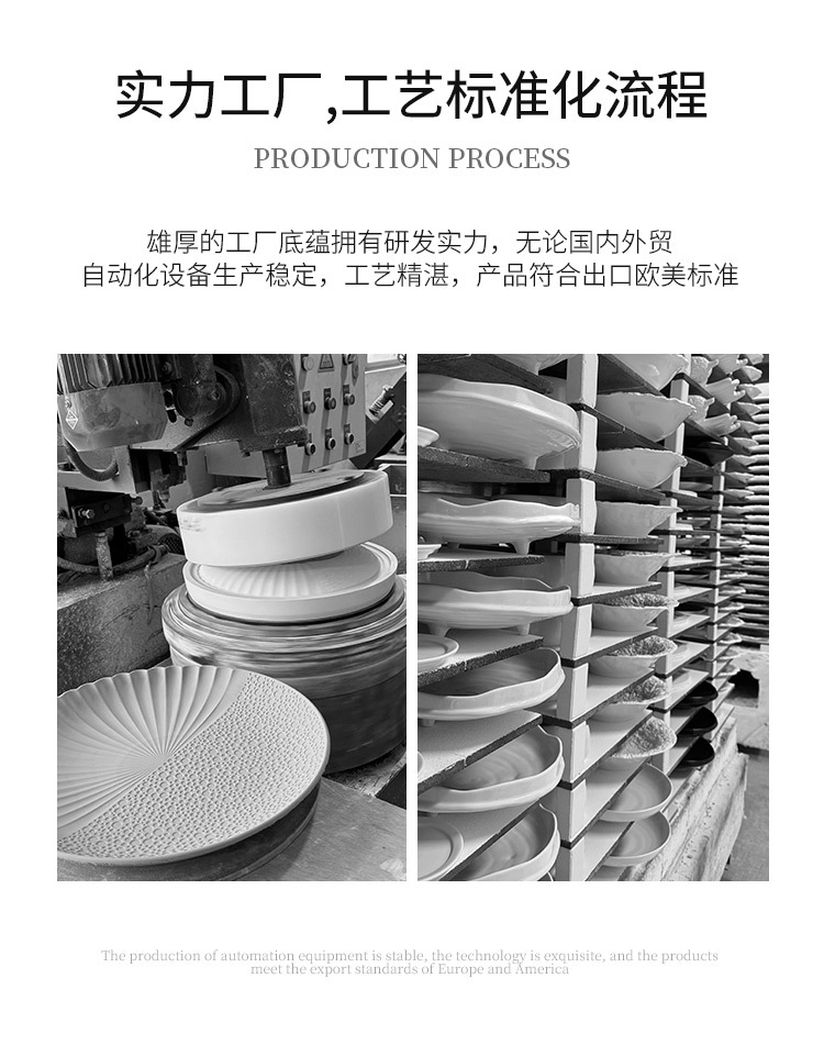 小麦纹咖啡杯碟套装家用复古欧式卡布奇诺拿铁杯子花式咖啡拉花杯详情16