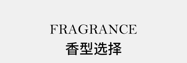 香里藏诗文艺风香薰蜡烛礼盒套装无烟大豆蜡香氛伴手礼小蜡烛节日详情12