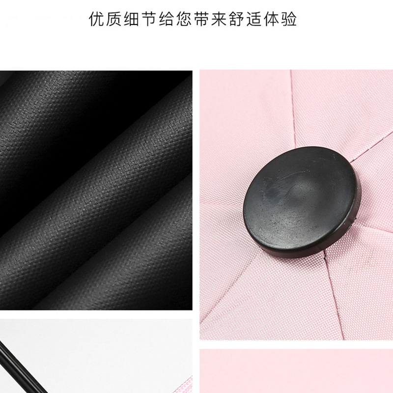 厂家批发五折伞6骨迷你便携防晒防紫外线晴雨两用遮阳伞口袋雨伞详情9