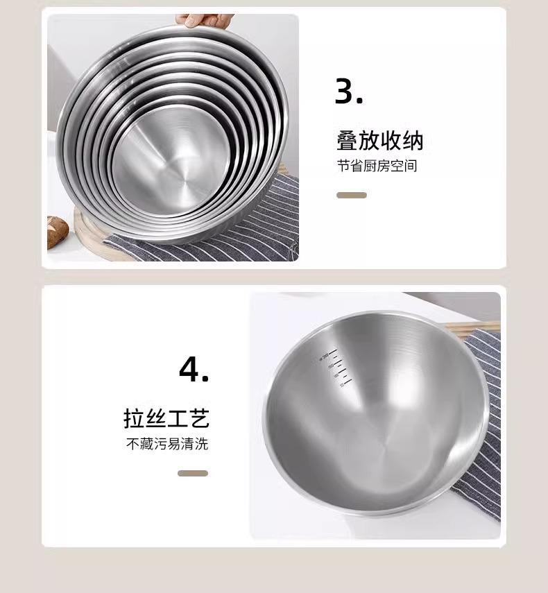 Stainless steel household vegetable washing and cooking basin, egg beater basin, deep splash-proof baking whipping cream and noodle salad mixing bowl pic 11