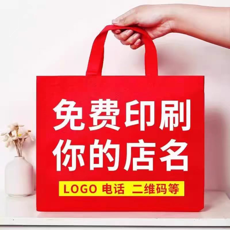 国潮中秋节礼品袋时尚中秋节毛毡包中式高档月饼礼盒手提袋福利详情23