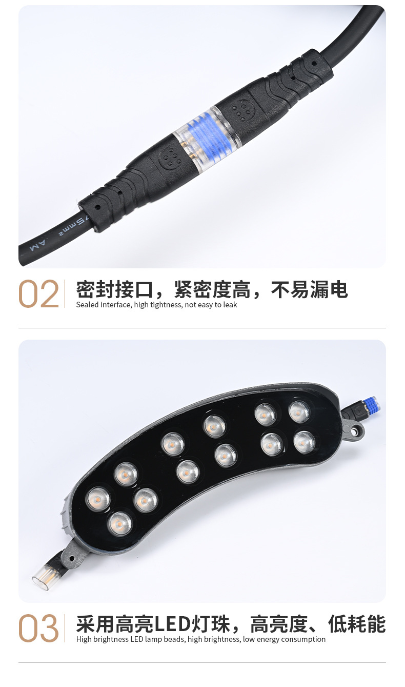 新款抱树灯LED环形抱树灯太阳能环形照树灯射灯照树灯地插灯厂家详情10