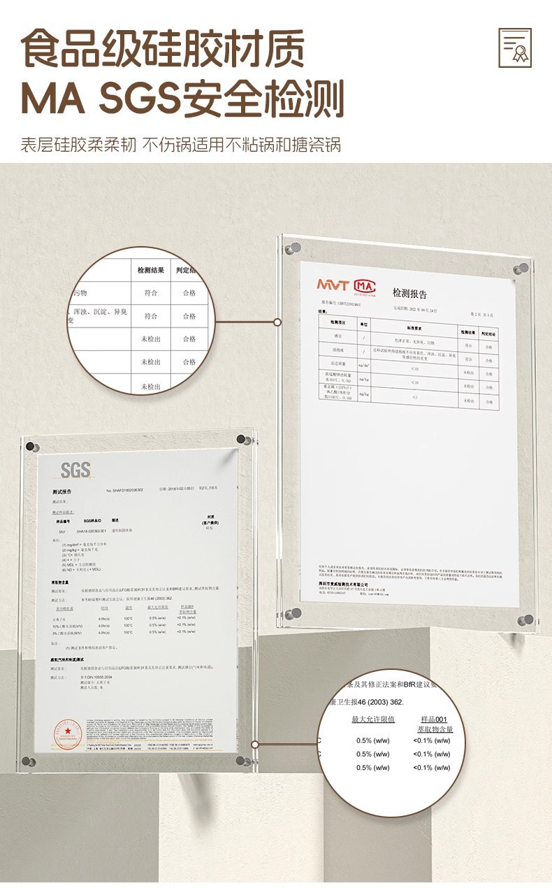 锅铲迷你硅胶铲小号婴儿宝宝辅食工具汤勺家用不粘锅炒菜铲子厨具详情5