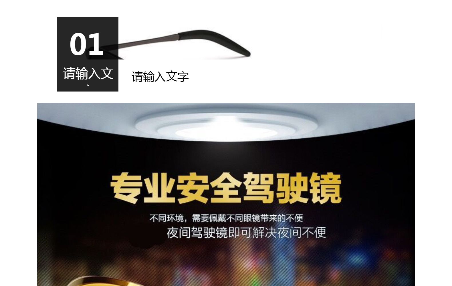 卡娜新款智能变色3043偏光太阳镜男日夜两用开车驾驶钓鱼夜视墨镜详情27