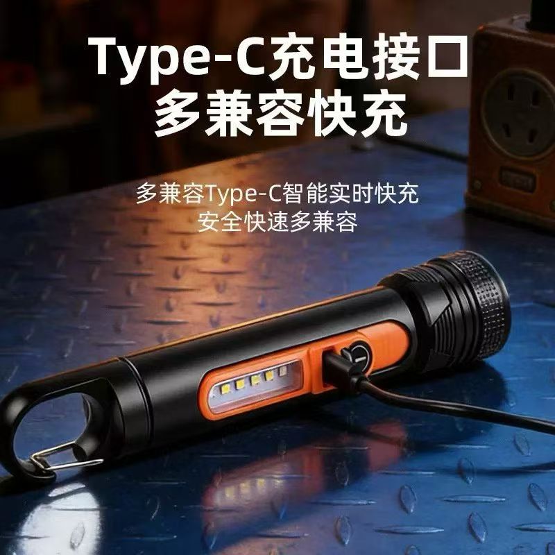 新款多功能野营灯手电筒多光源带侧灯防身可伸缩带挂钩户外照明详情5