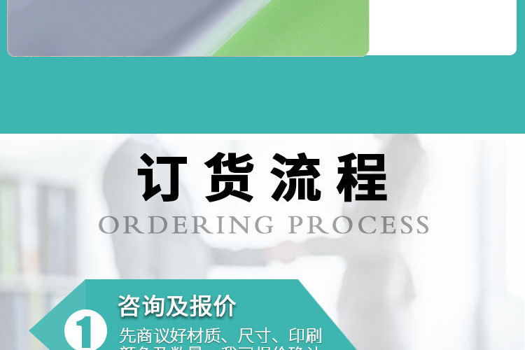 [厂家现货]cpe磨砂袋 CPE平口袋 cpe胶袋磨砂自粘袋 cpe自粘袋详情20