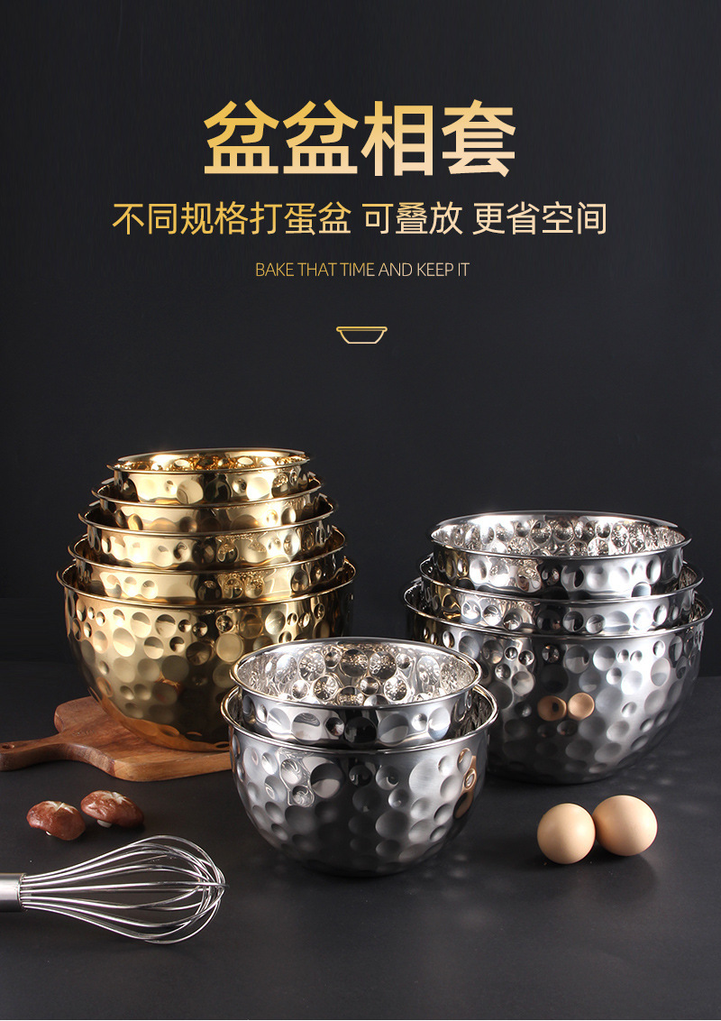 跨境不锈钢加厚大号沙拉碗家用打蛋盆酒店摆件果盘批发盆kt套装详情4