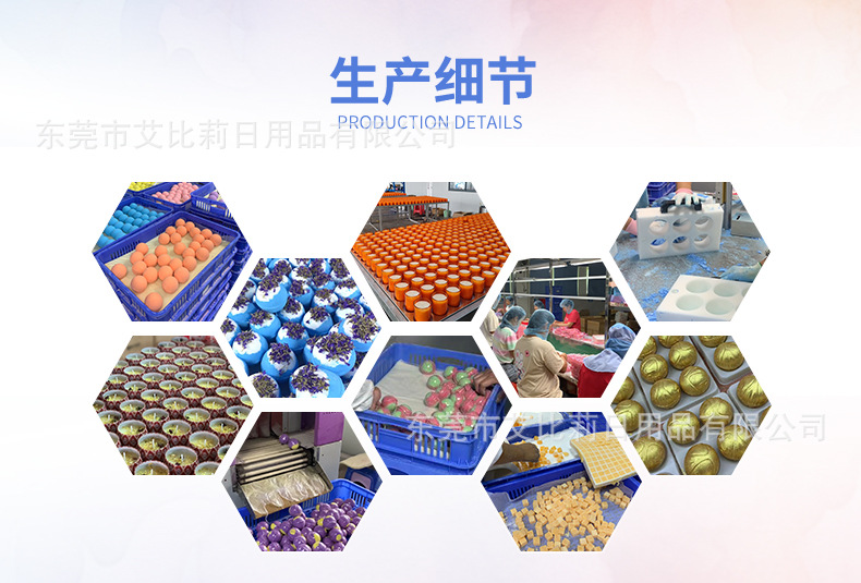 Cross-border explosive toy bath salt ball bath ball with hidden toy 60g*12 salt bath ball bath ball pic 15