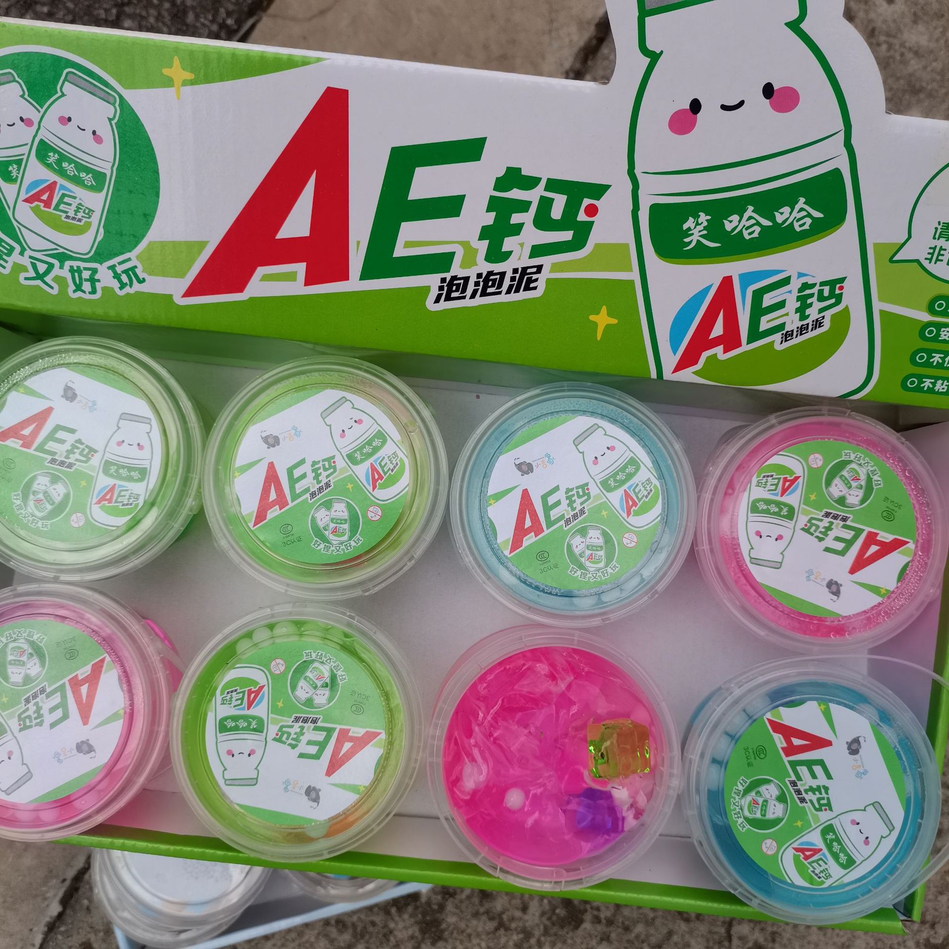 320g桶装起泡胶儿童橡皮泥泡泡 泥批发史莱姆水晶泥地摊学校热销详情6