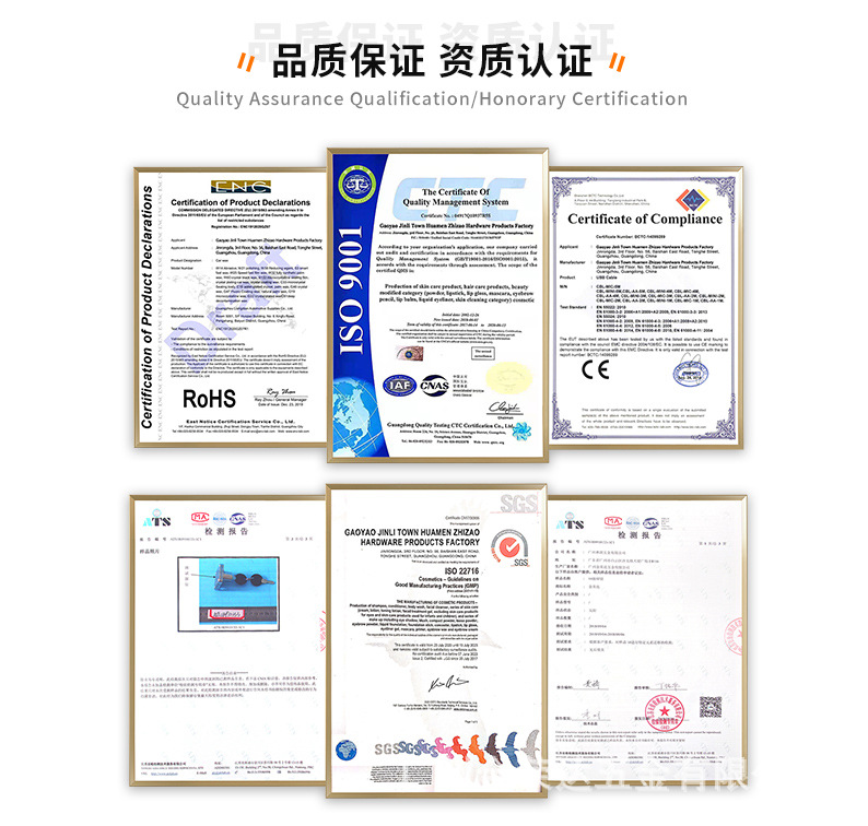 165度大角度铰链 转角门特殊大角度不合页折叠门铰 大号铰链批发详情4