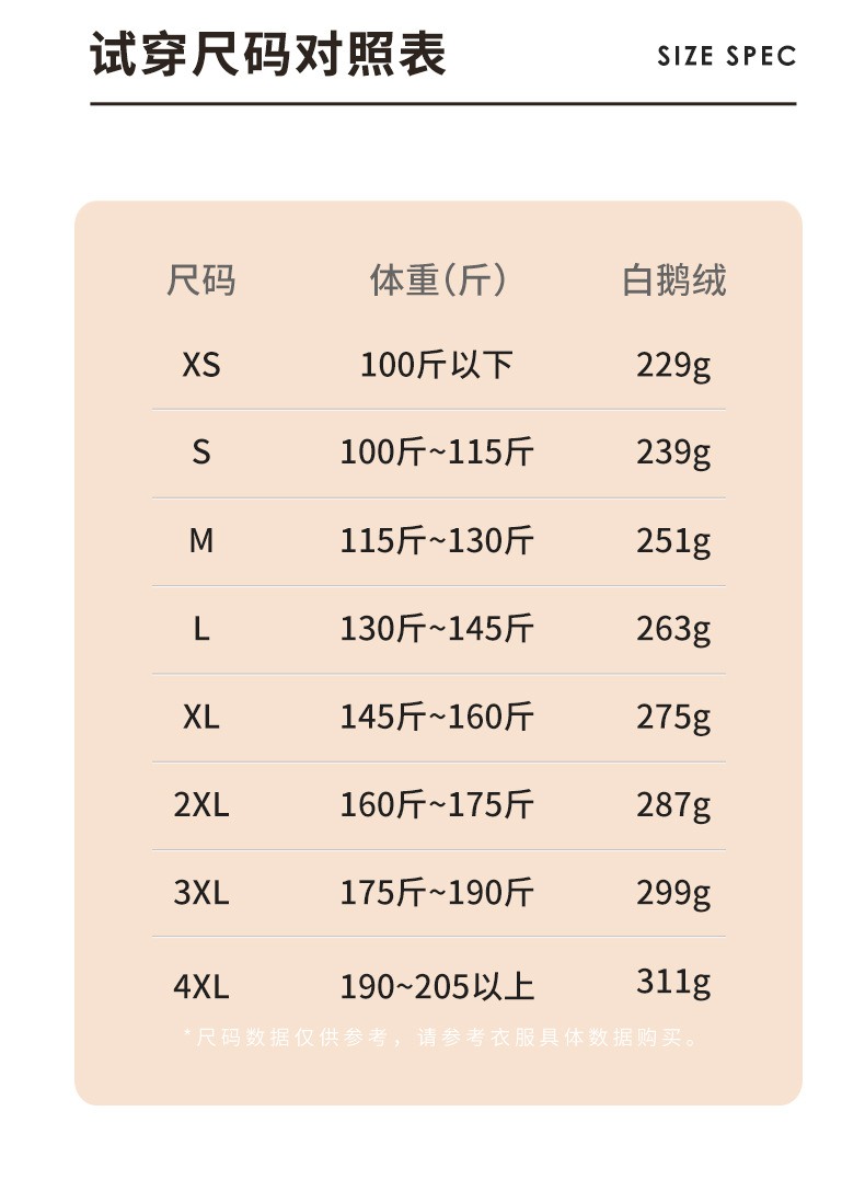 详情D1903_12.jpg