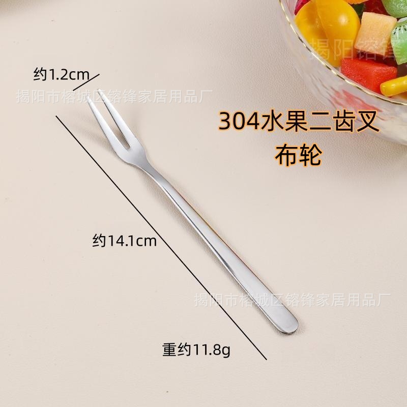 Wholesale 304 stainless steel fruit forks, thickened dessert forks for hotel and household use, fruit sticks, cake and mooncake gift forks pic 18