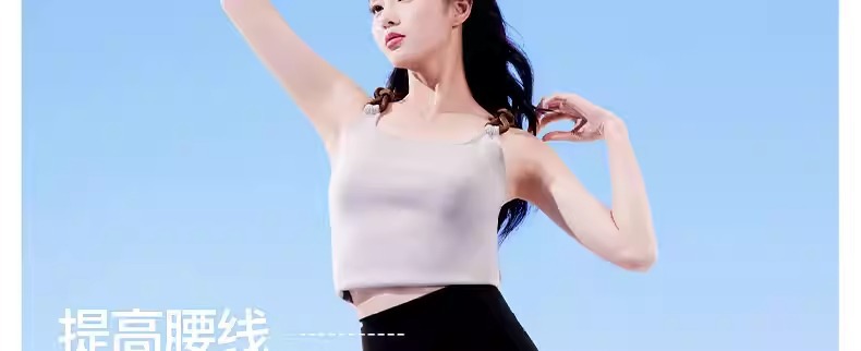 SiNSiN直筒裤女新款防晒春夏运动健身高腰收腹提臀瑜伽裤运动裤详情8