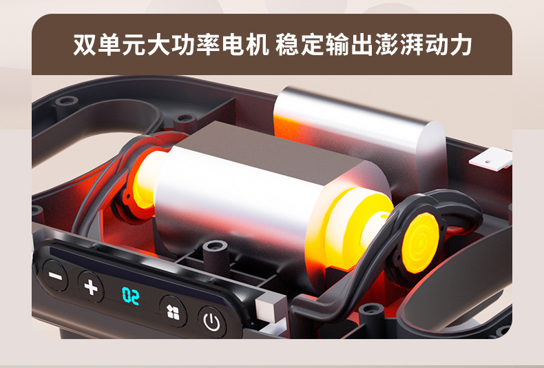 跨境充电四头筋膜枪按摩器专业级腰背深层高频震动肌肉放松按摩枪详情8