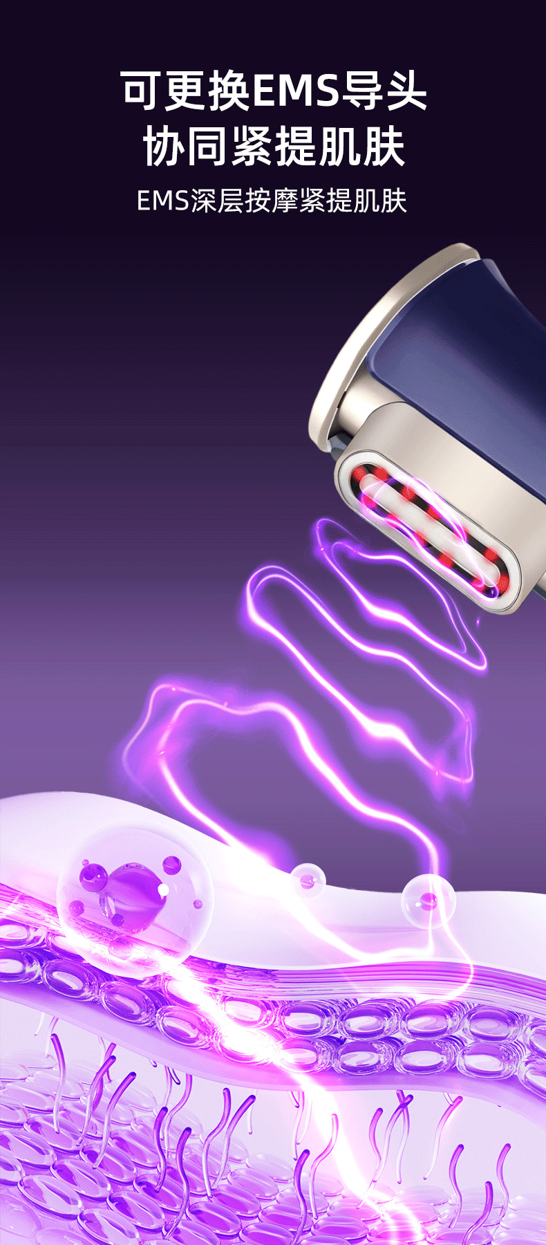 shanilak     便携式补水喷雾仪美容喷雾仪器加湿器充电款纳米喷雾补水仪冷喷仪详情6