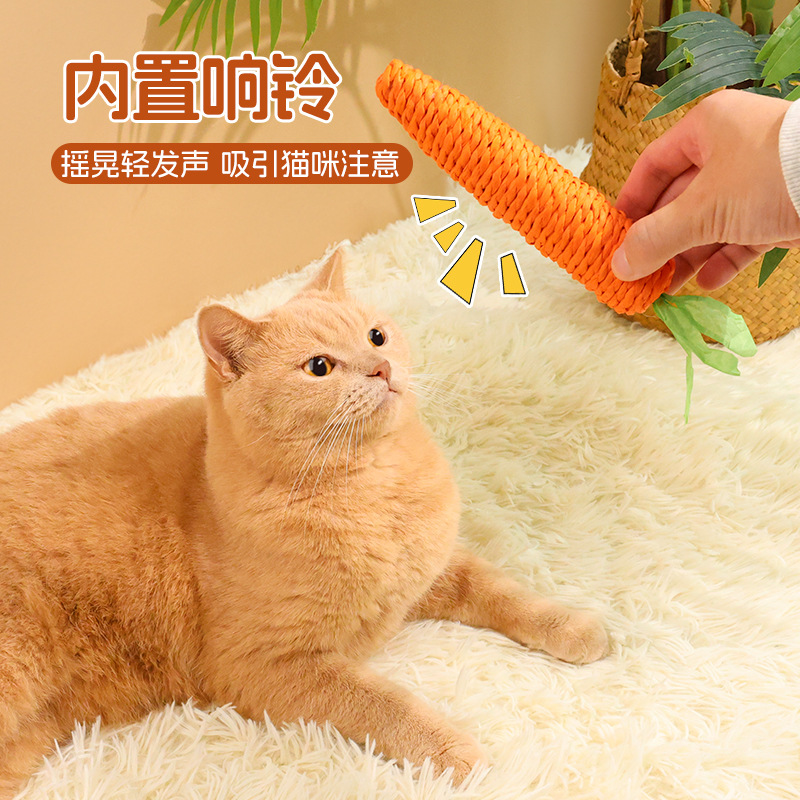 Cat carrot toys for self-entertainment and boredom, resistant to biting, grinding teeth and claws, chewing, playing with cat sticks, paper ropes, carrot toys pic 4