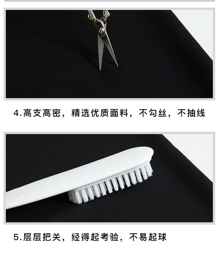 2025新款黑色西装裤女高腰直筒宽松设计感拖地垂坠感阔腿裤西裤详情13