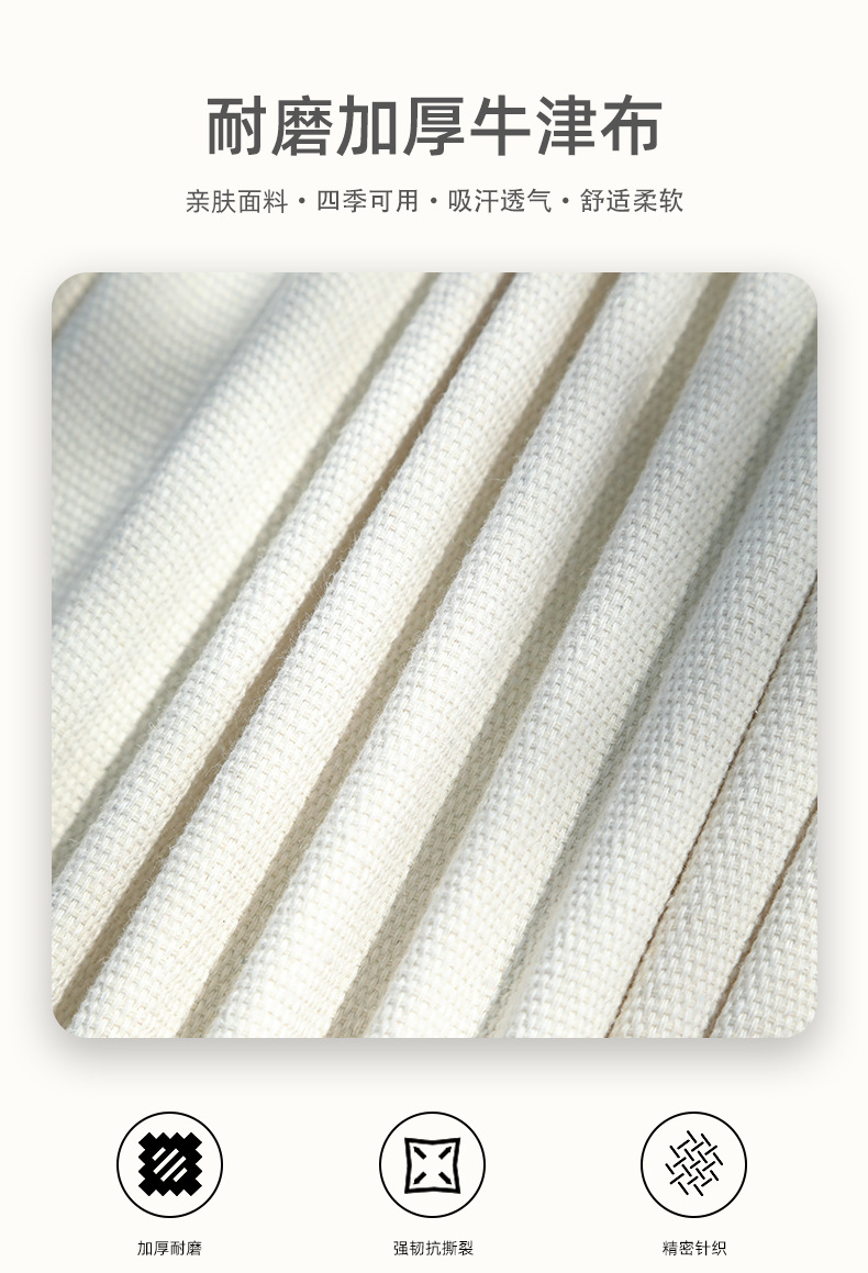 米色吊床户外秋千夏季野营防侧翻家用室内单双人大人宿舍现货批发详情4