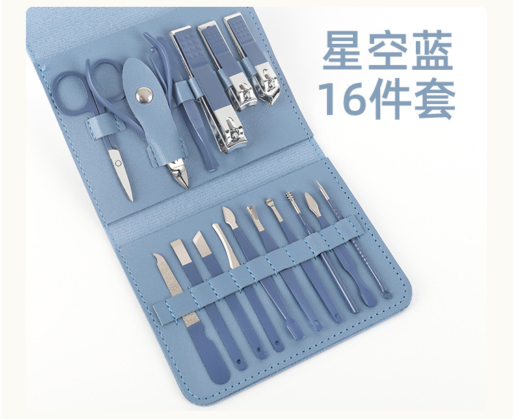 New folding bag nail clipper set, matcha green 16-piece nail tool set, portable home nail clipper set pic 8