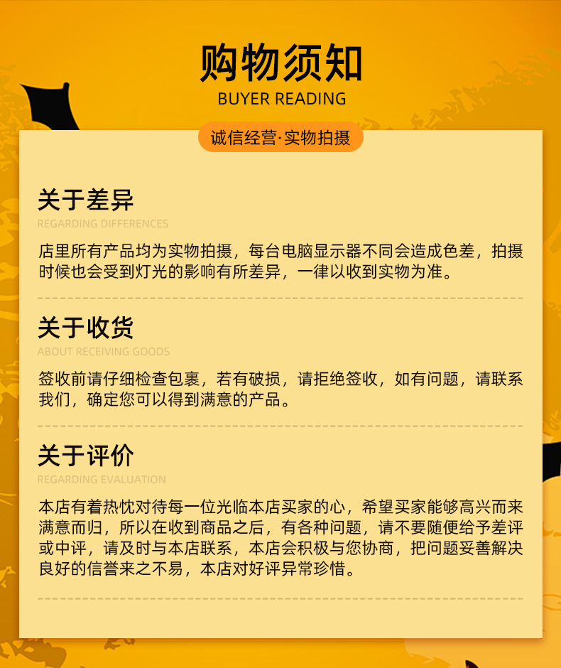外贸新款万圣节纸灯笼南瓜发光 led电池盒折叠装饰纸灯笼批发详情14