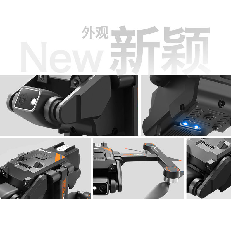 Wholesale of cross-border RG700PRO 4.5-inch screen controlled 5G brushless optical flow laser obstacle avoidance GPS positioning remote control unmanned aerial vehicle pic 7
