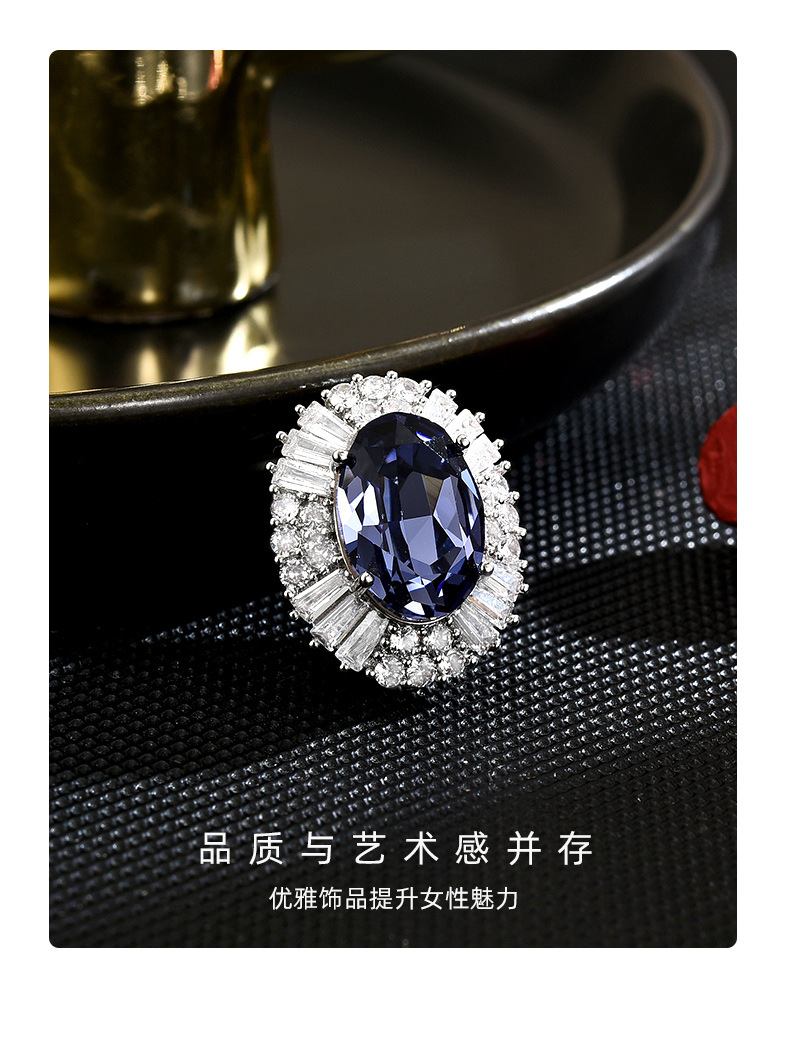 欧式简约时尚宝石蓝椭圆磁吸扣优雅百搭高贵气质几何服装胸花配饰详情15