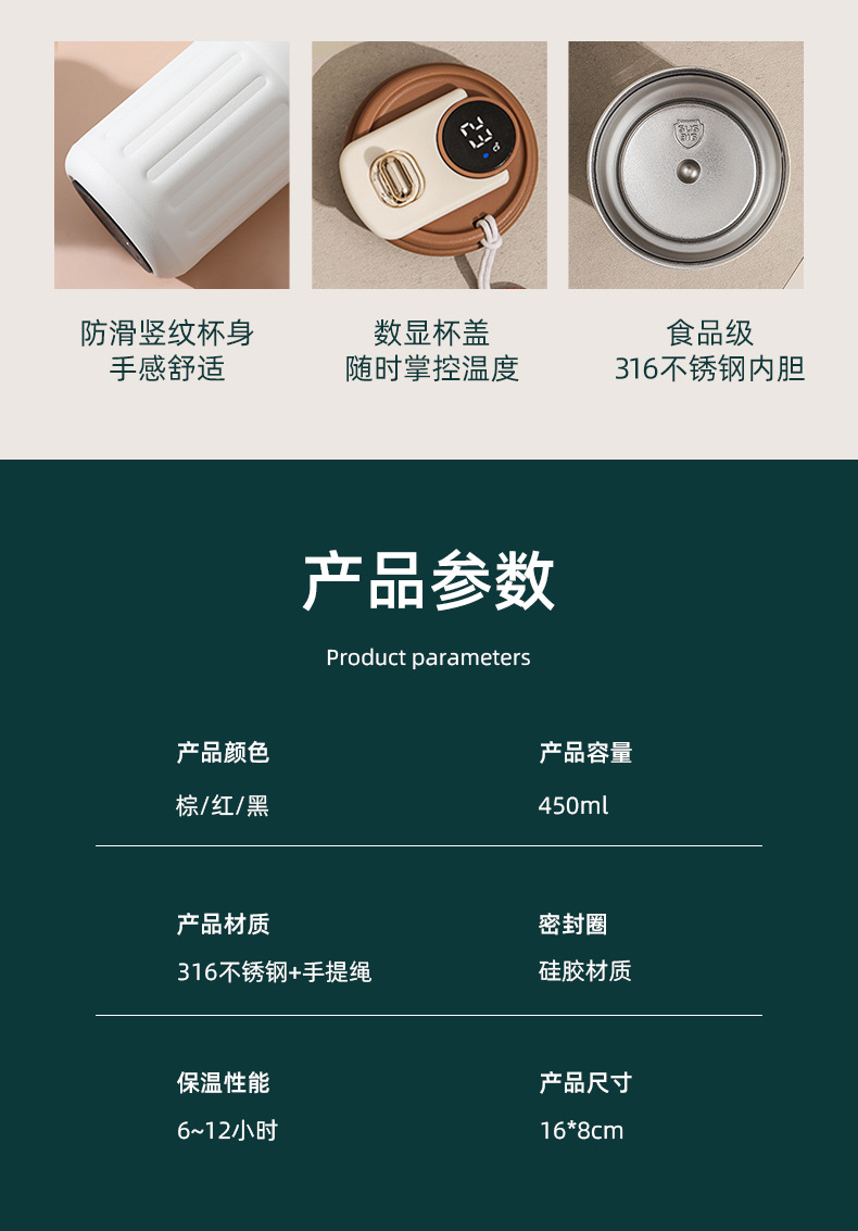 公司年会礼品保温杯焖茶壶套装定制LOGO开业活动商务创意伴手礼盒详情9