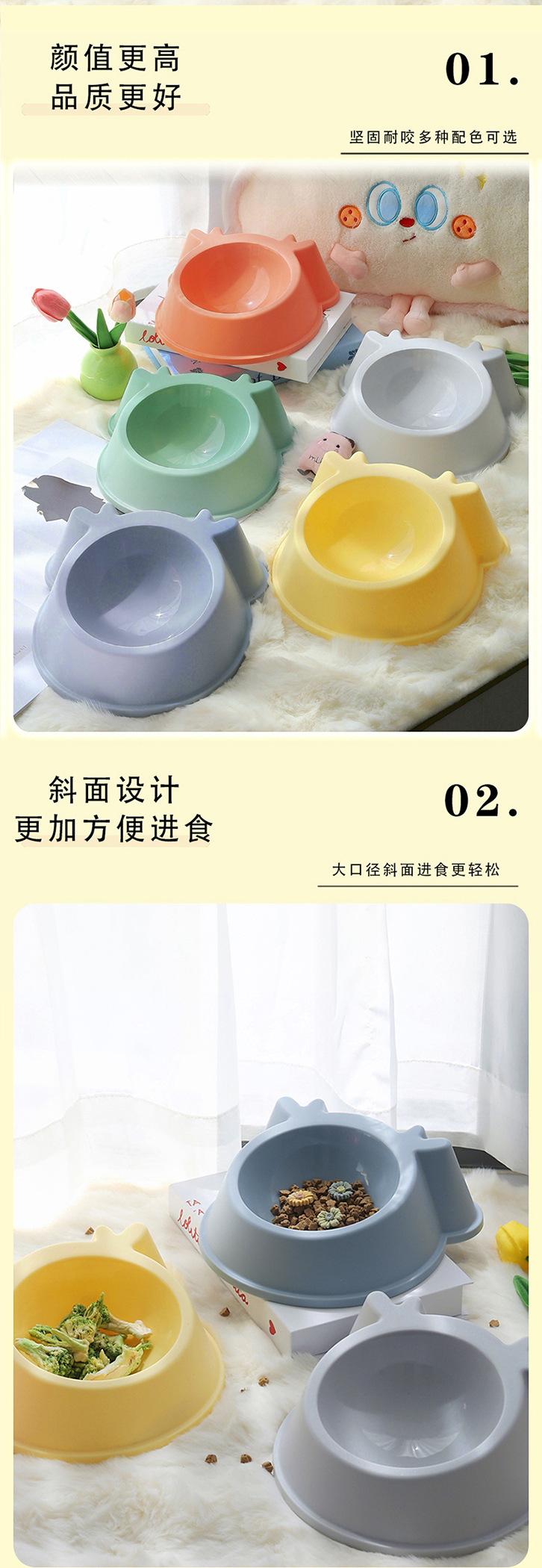 厂家直销跨境热卖创意小鹿宠物碗详情2