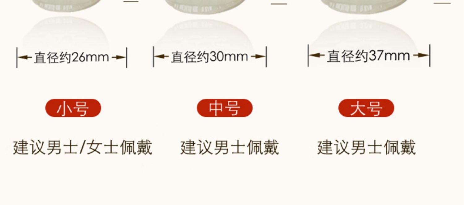 批发玉器工艺品新疆天然正品和田玉白玉八大守护神本命佛玉石吊坠详情11