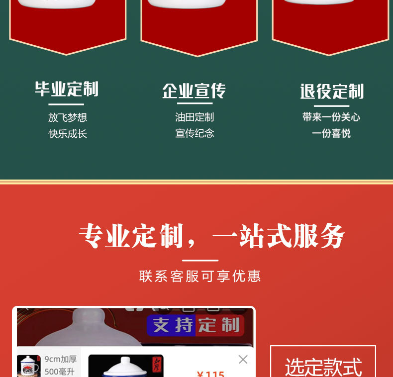 详情_04