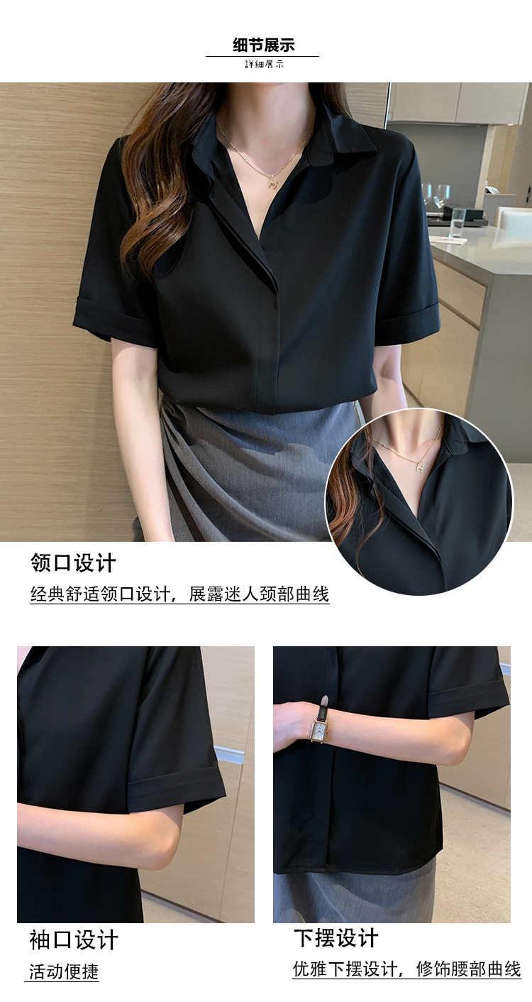 Real photos of in-stock 2025 summer new chiffon shirt for women, short-sleeved, simple and elegant office lady shirt and top for women pic 5