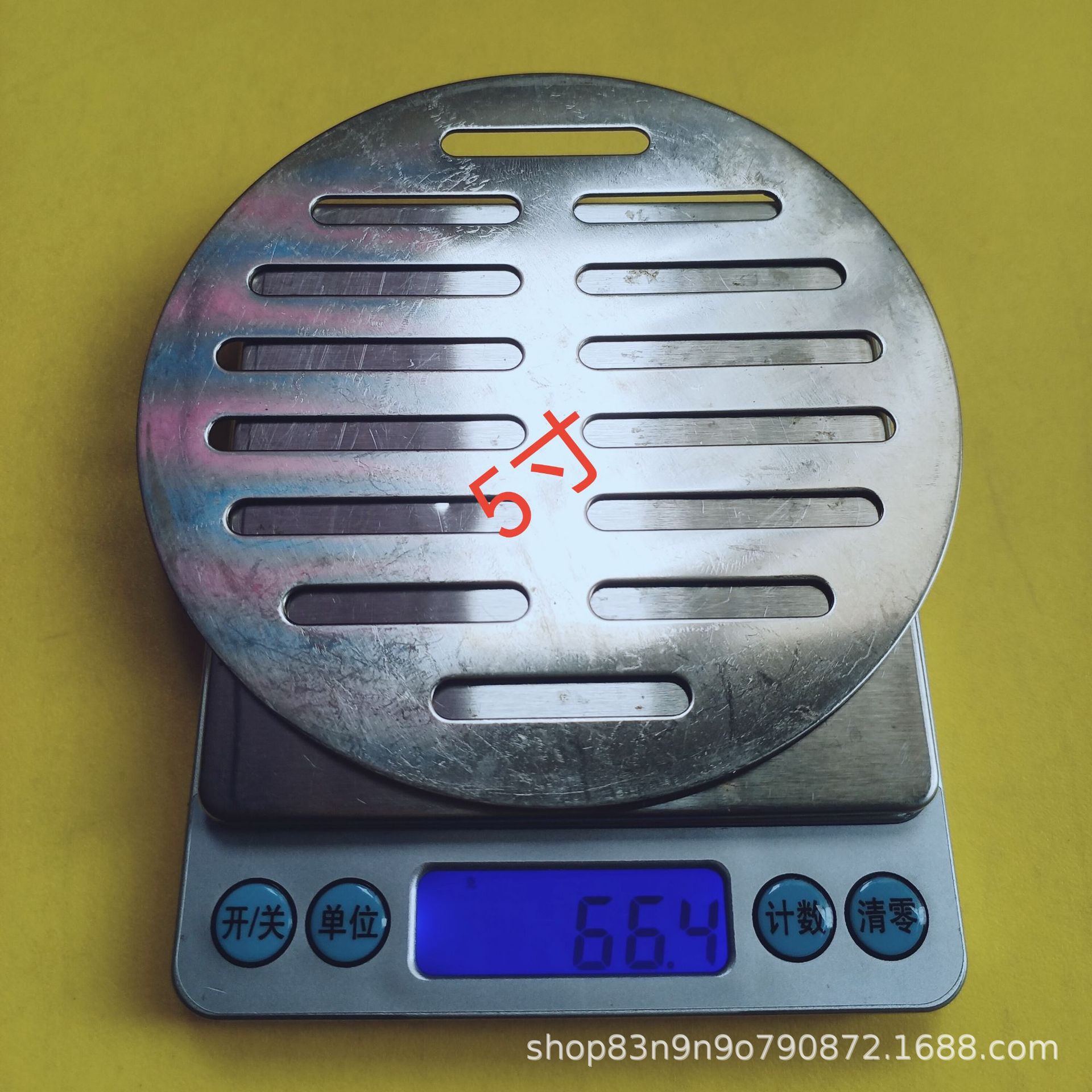 Circular thickened floor drain cover, universal balcony floor drain, floor drain mesh, kitchen cover plate, anti-odor floor drain pic 11