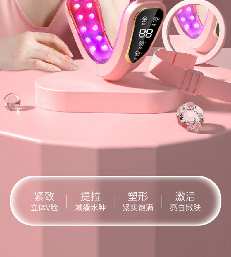 跨境智能塑脸仪神器提拉紧致小v脸按摩器塑脸器咬肌下巴美容仪详情4