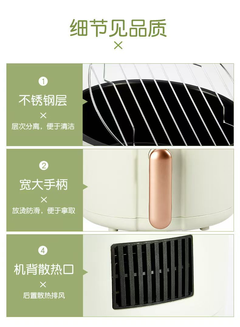 美.菱新款微电脑空气炸锅3.5L家用智能电炸锅电烤箱一体机免翻面详情12