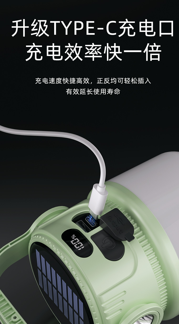 Best-selling digital electric display solar bulb lamp, outdoor camping atmosphere lamp, portable multi-functional tent lamp, camping lamp pic 7