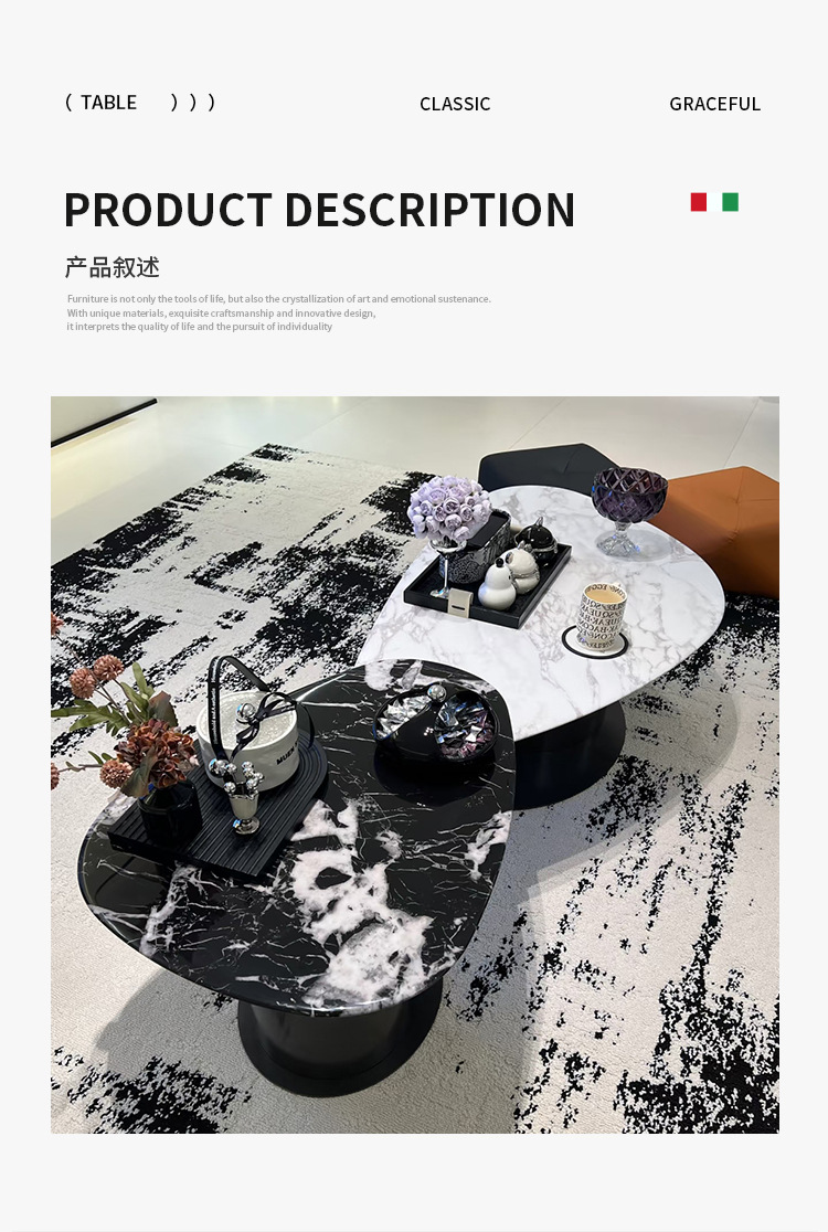 意式极简大理石茶几2025客厅家用设计师新款高级感异形边几组合详情4