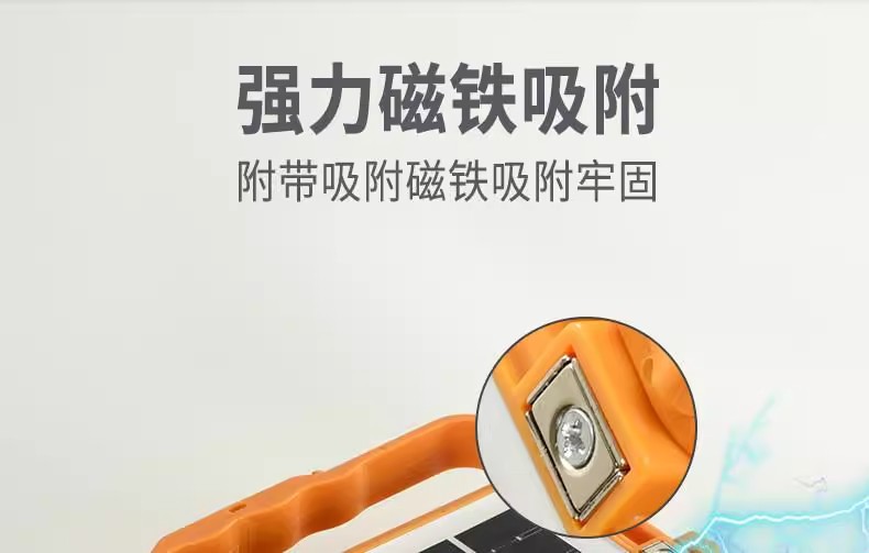 摆地摊夜市灯家用超亮led停电应急灯usb充电户外露营太阳能照明灯详情17