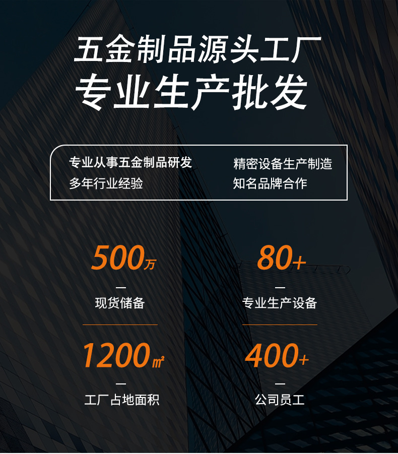 不锈钢龙凤剪刀开业剪彩婚庆复古小剪刀金剪子锌合金家用裁缝剪刀详情1