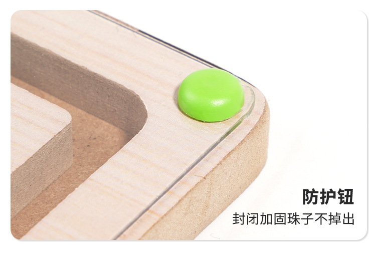 磁性数字走珠迷宫玩具幼儿童运笔吸贴早教益智逻辑思维训练游戏详情14