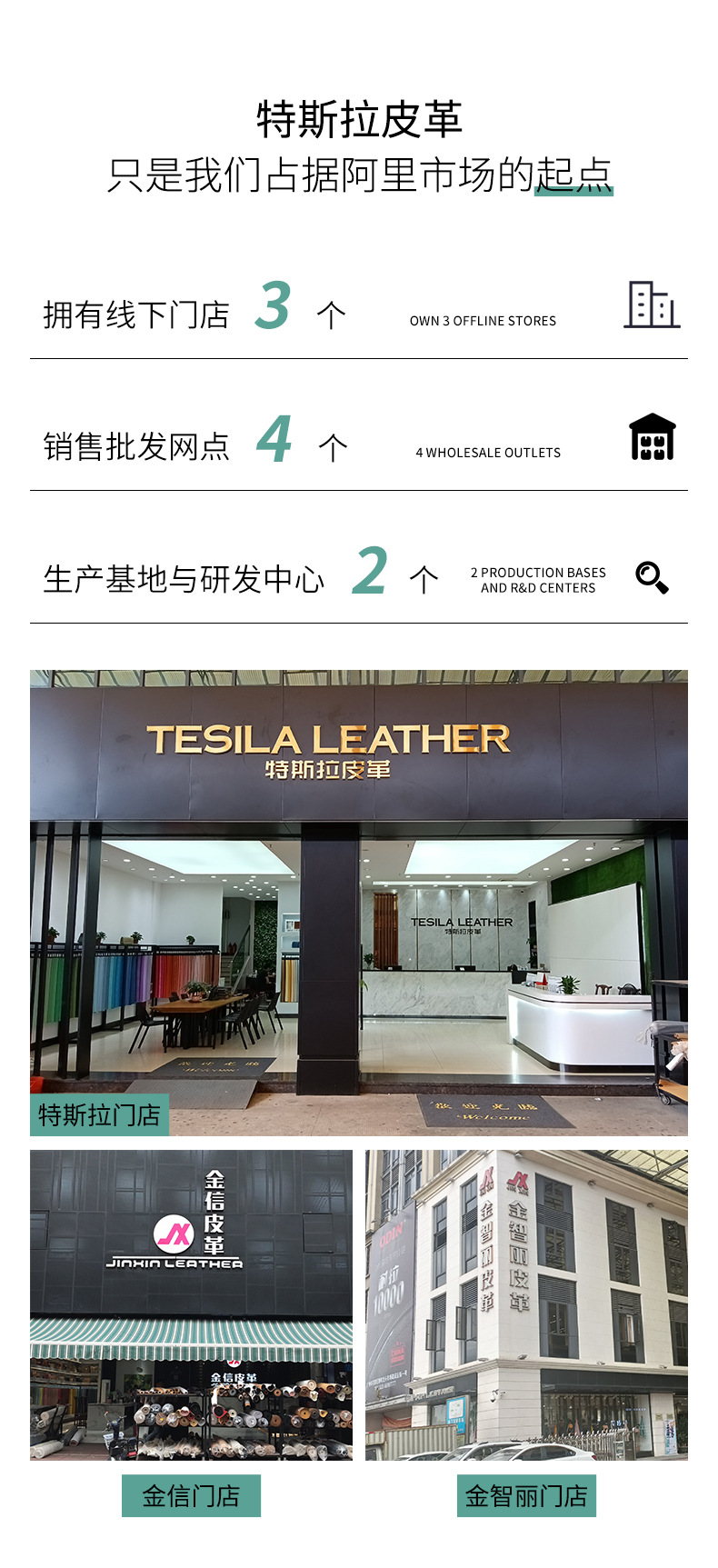 新款1.1mm磨砂羊巴pvc皮革 磨砂人造革 手袋箱包鞋材沙发钱包面料详情2