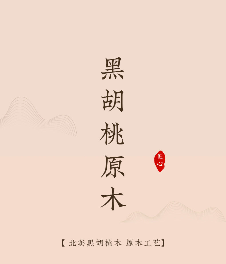 实木小型茶称电子量茶则电子秤普洱茶称茶器茶道专用茶叶秤小称重详情1