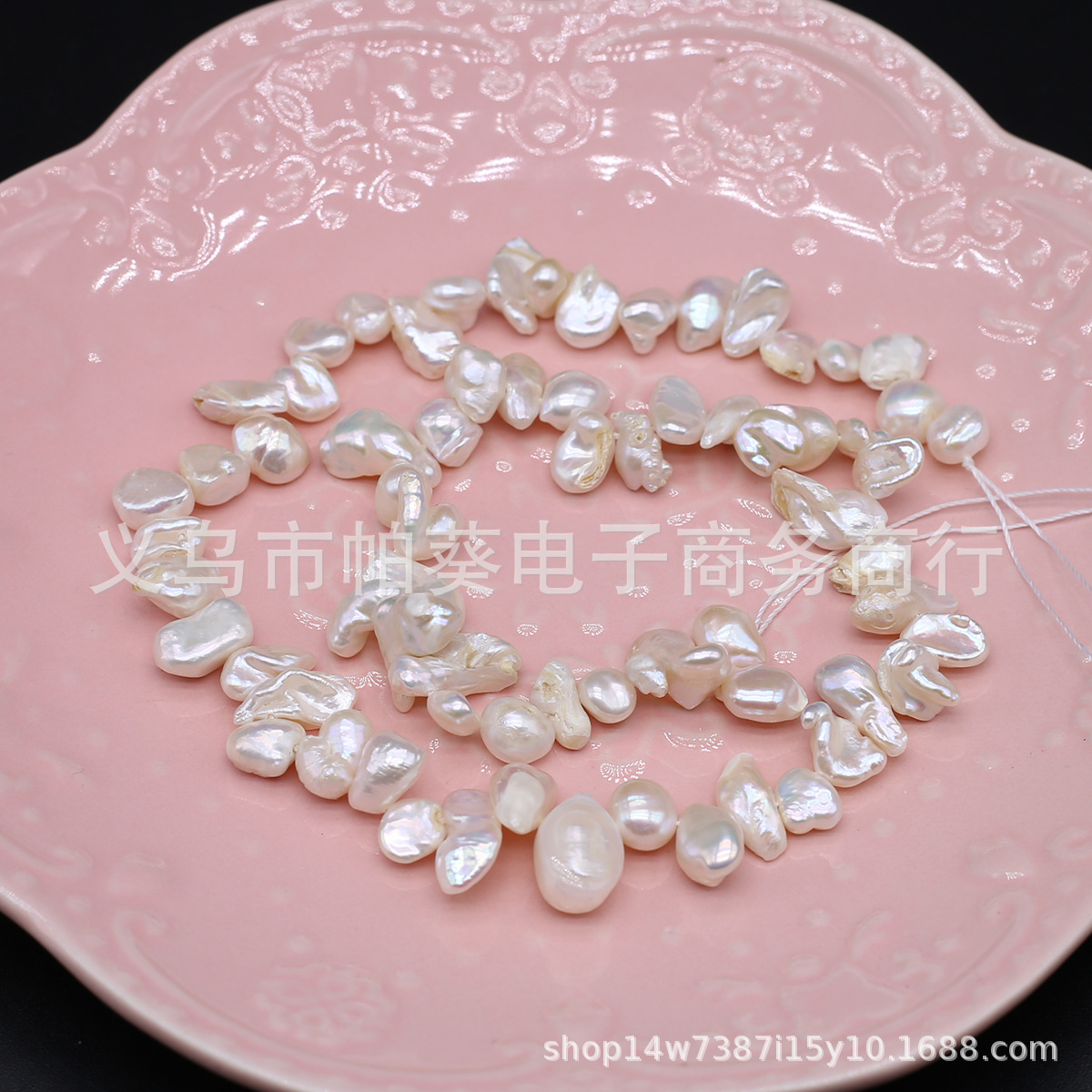 天然淡水珍珠不规则偏孔串珠 异形珠半成品DIY饰品配饰项手链详情3