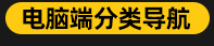 304不锈钢PWM十字圆头带垫片螺丝带介机螺钉把手拉手螺丝M4/M5/M6详情33